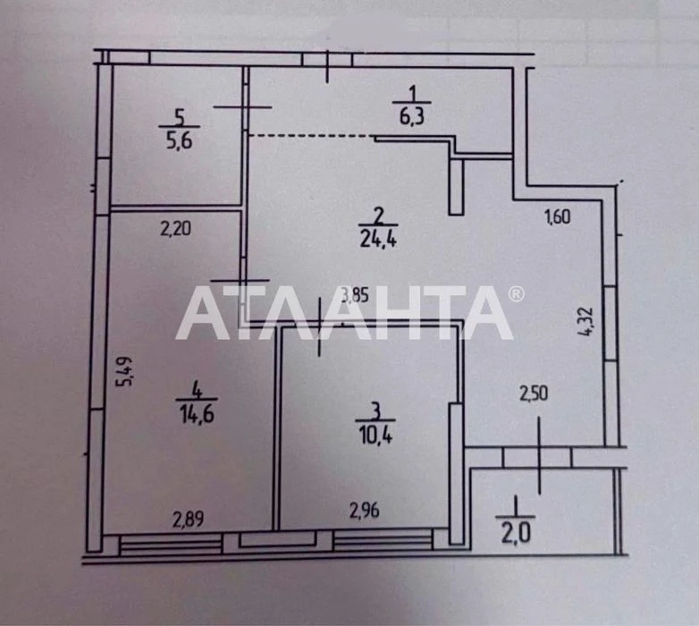 2 комнатная квартира ЖК Авиньон