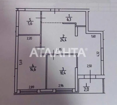 2 комнатная квартира ЖК Авиньон