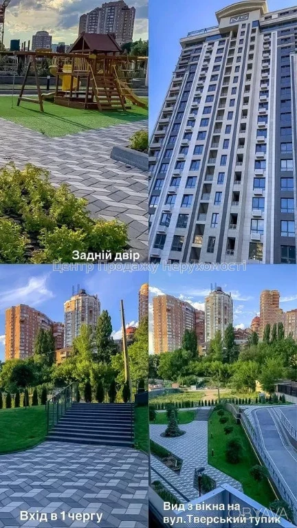 1-room apartment, 46.2 sq.m.