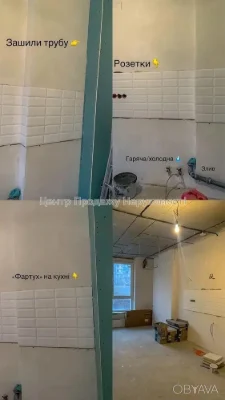 1-room apartment, 46.2 sq.m.
