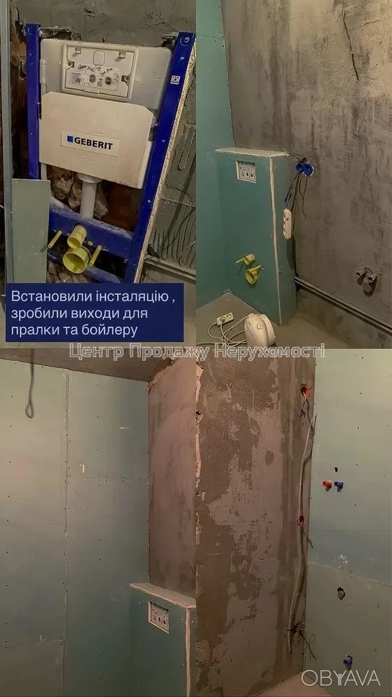1-room apartment, 46.2 sq.m.