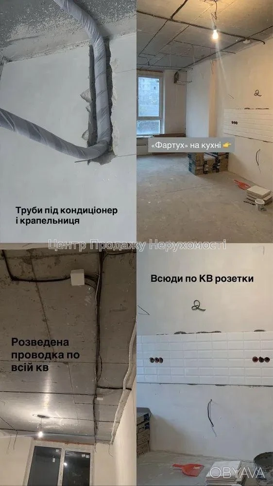 1-room apartment, 46.2 sq.m.