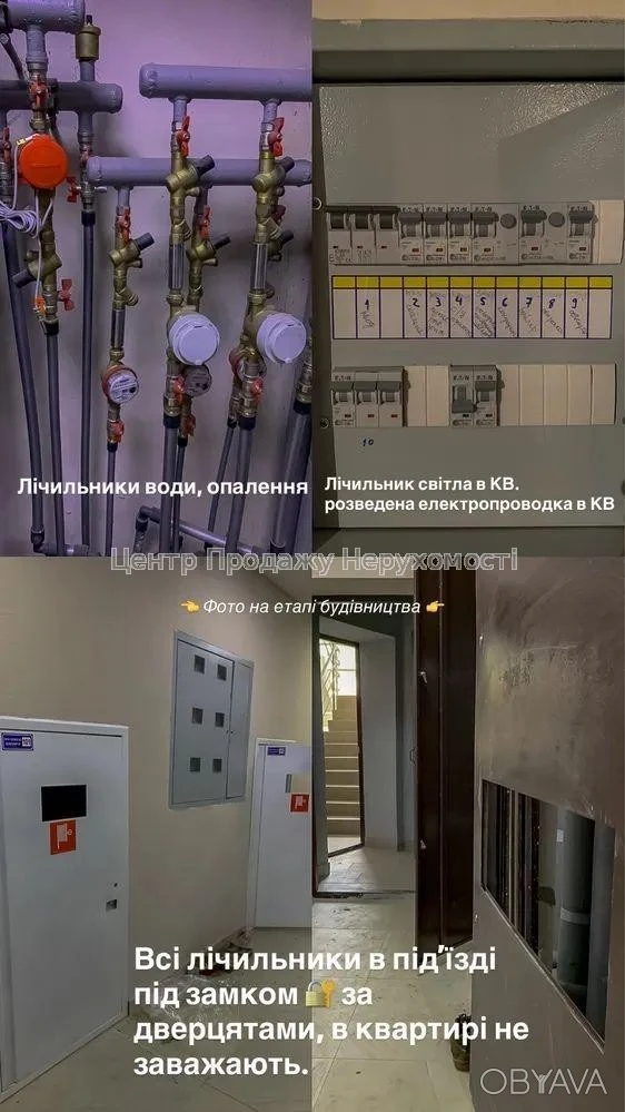 1-room apartment, 46.2 sq.m.