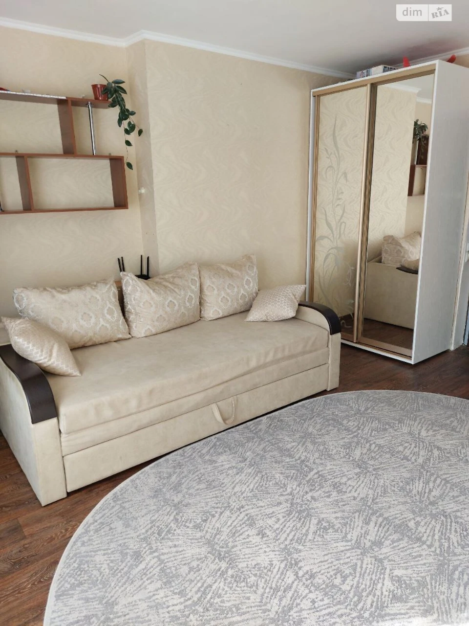 Room for sale Peresypsky