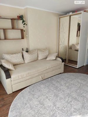 Room for sale Peresypsky