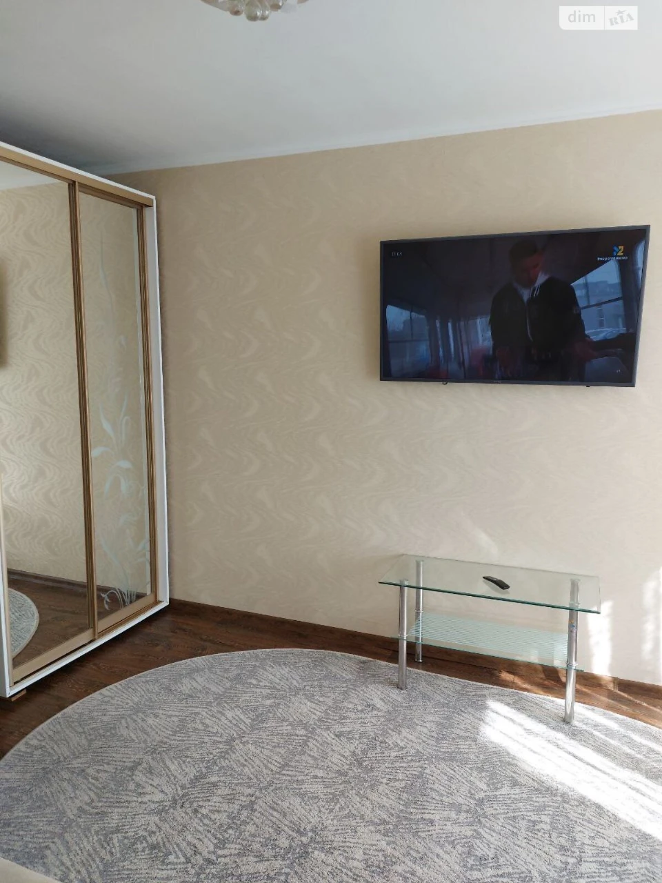 Room for sale Peresypsky