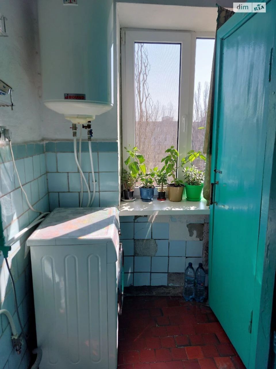 Room for sale Peresypsky
