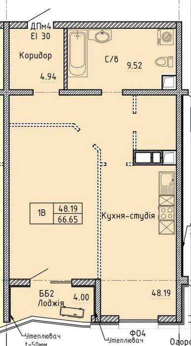 Евродвушка 66м2 Французский бульвар ЖК Олимпийский! Стикон!