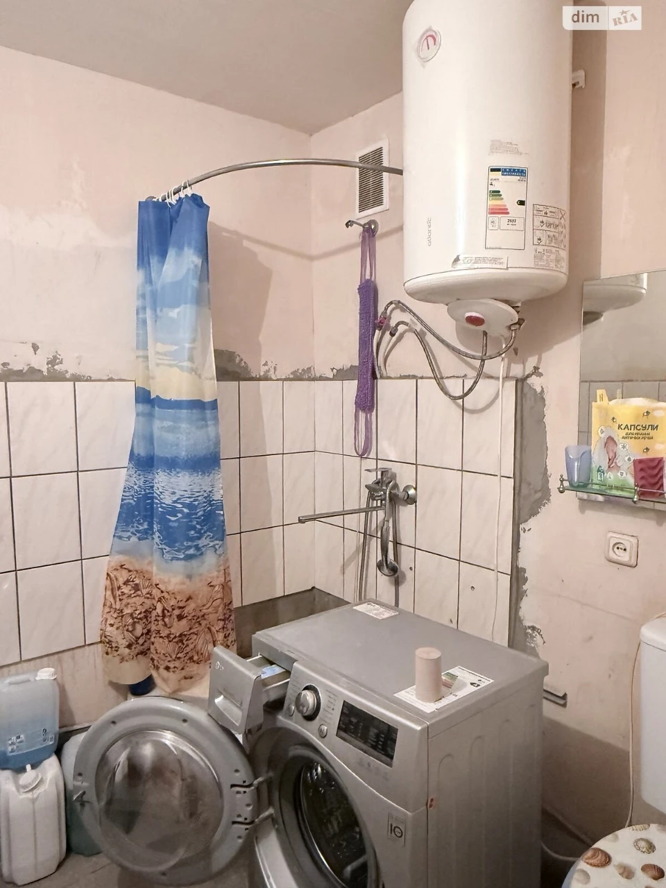 For sale Apartment Nova Bavaria