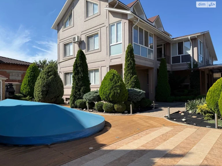 For Sale House Kyivskyi