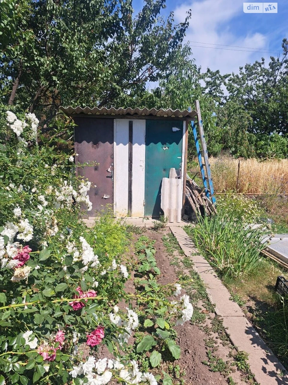 Продажа Дом