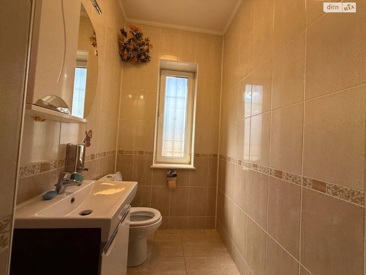 For Sale House Kyivskyi