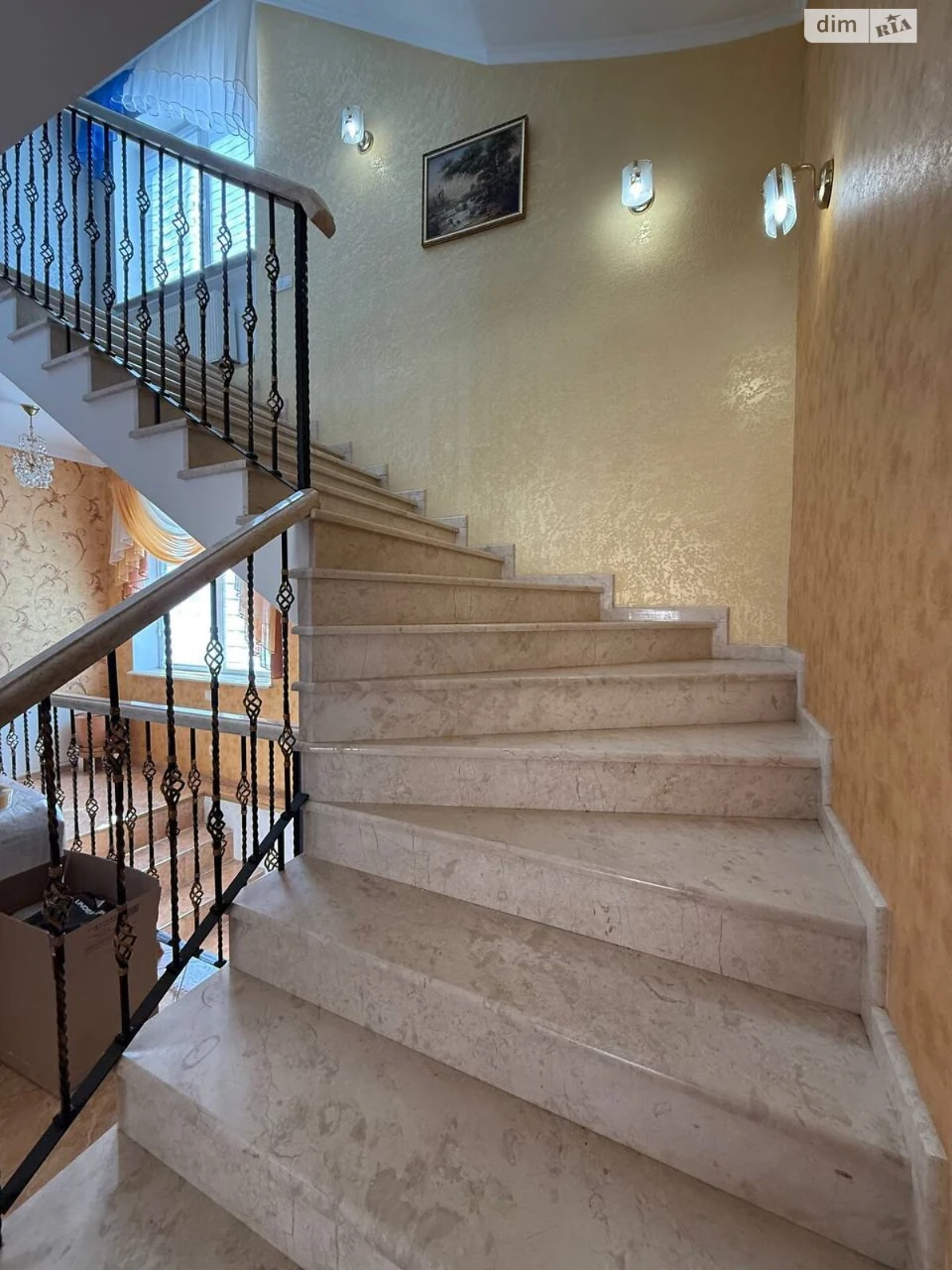 For Sale House Kyivskyi