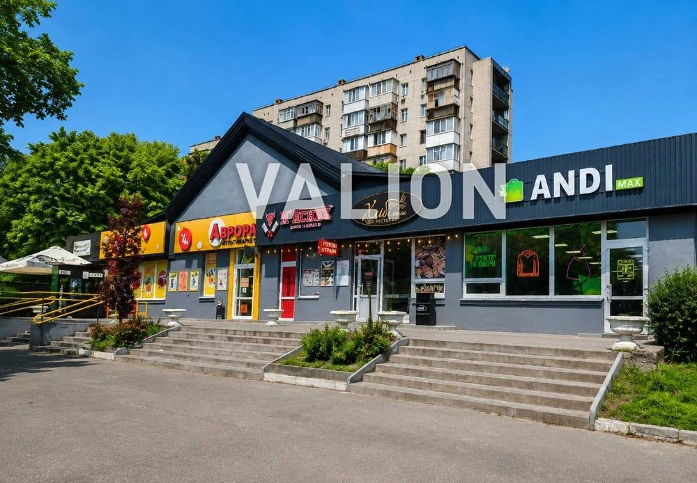 No %/Cashless payment/ Sale of 1-room apartments