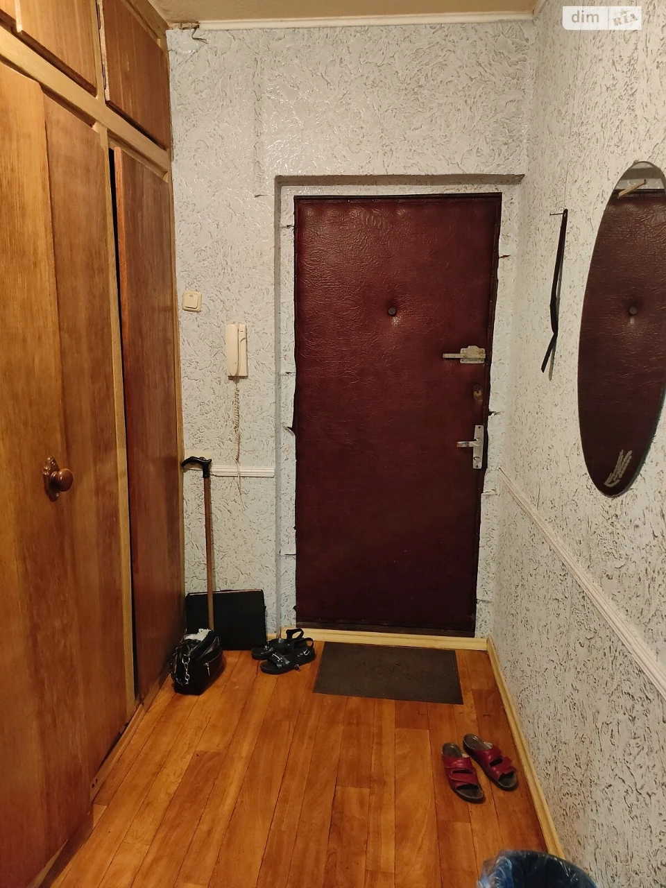 For sale Apartment Slobidsky