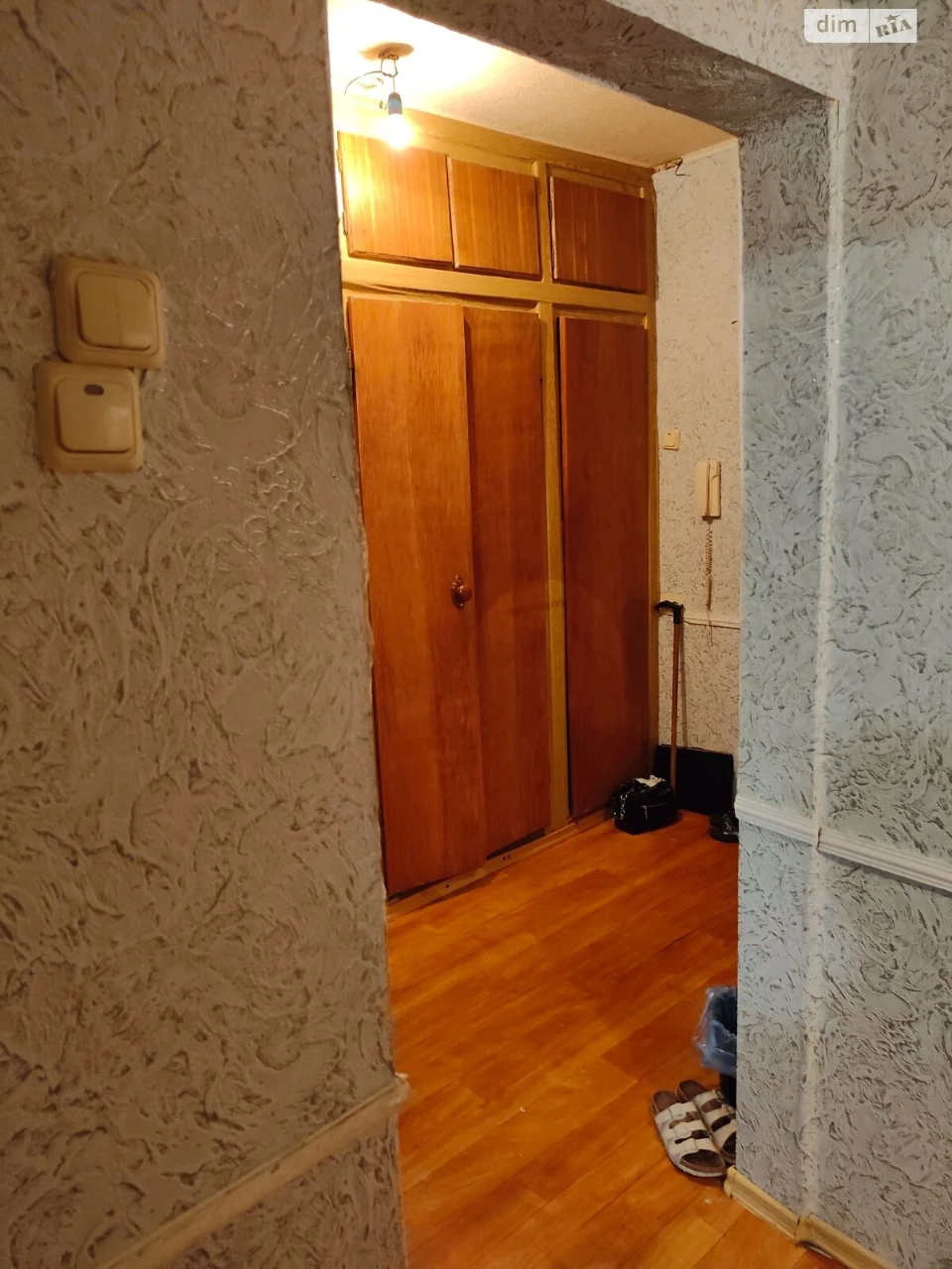 For sale Apartment Slobidsky