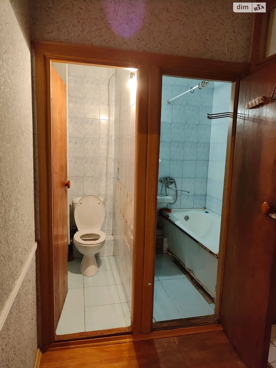 For sale Apartment Slobidsky