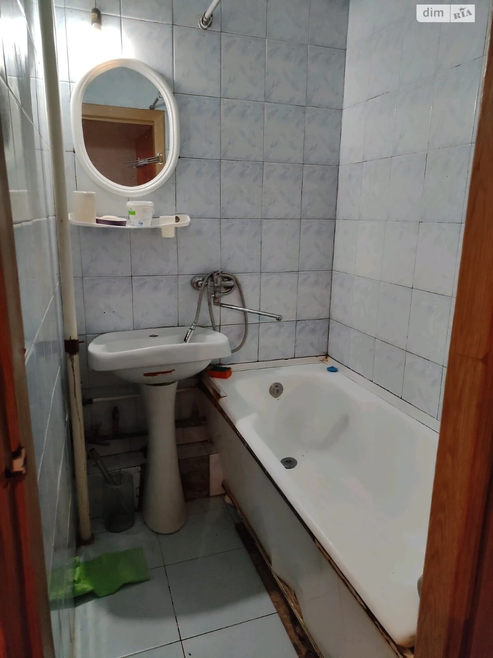 For sale Apartment Slobidsky