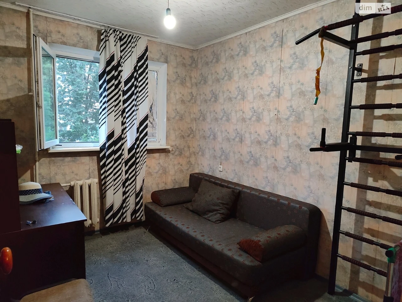 For sale Apartment Slobidsky