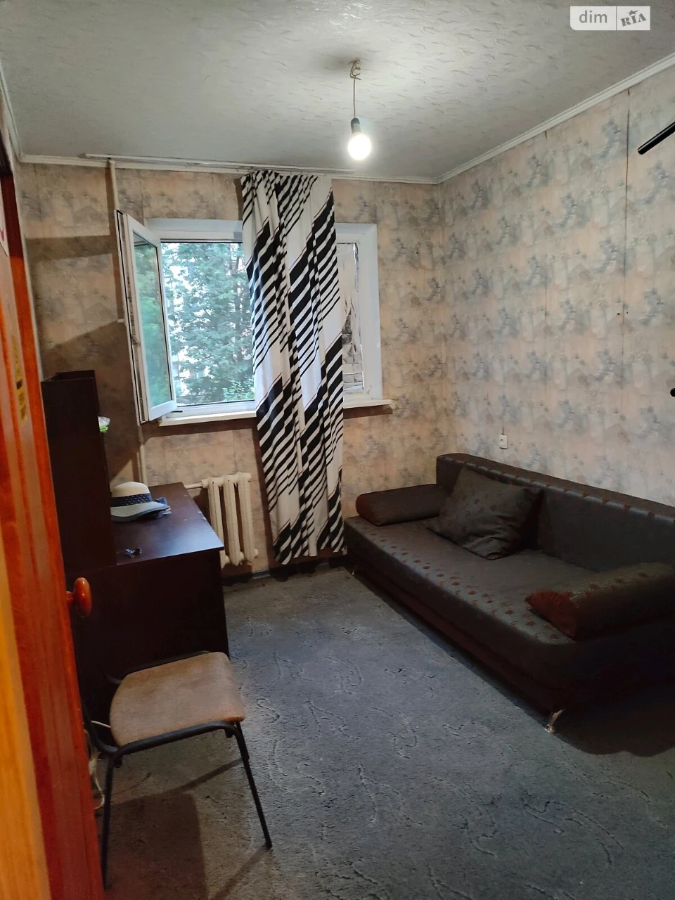 For sale Apartment Slobidsky