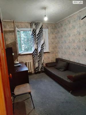 For sale Apartment Slobidsky