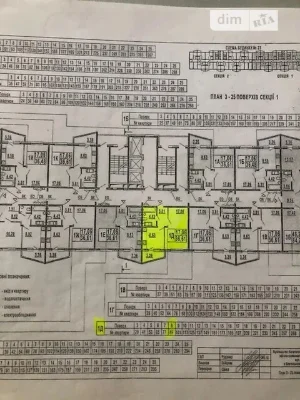 Sale of 1-room apartment 36 sq. m. on 22B Borys Gmyri St. • ID 34