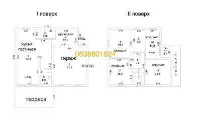 4х комнатный дом + гараж на 2 авто! Червоный Хутор Таирова 5