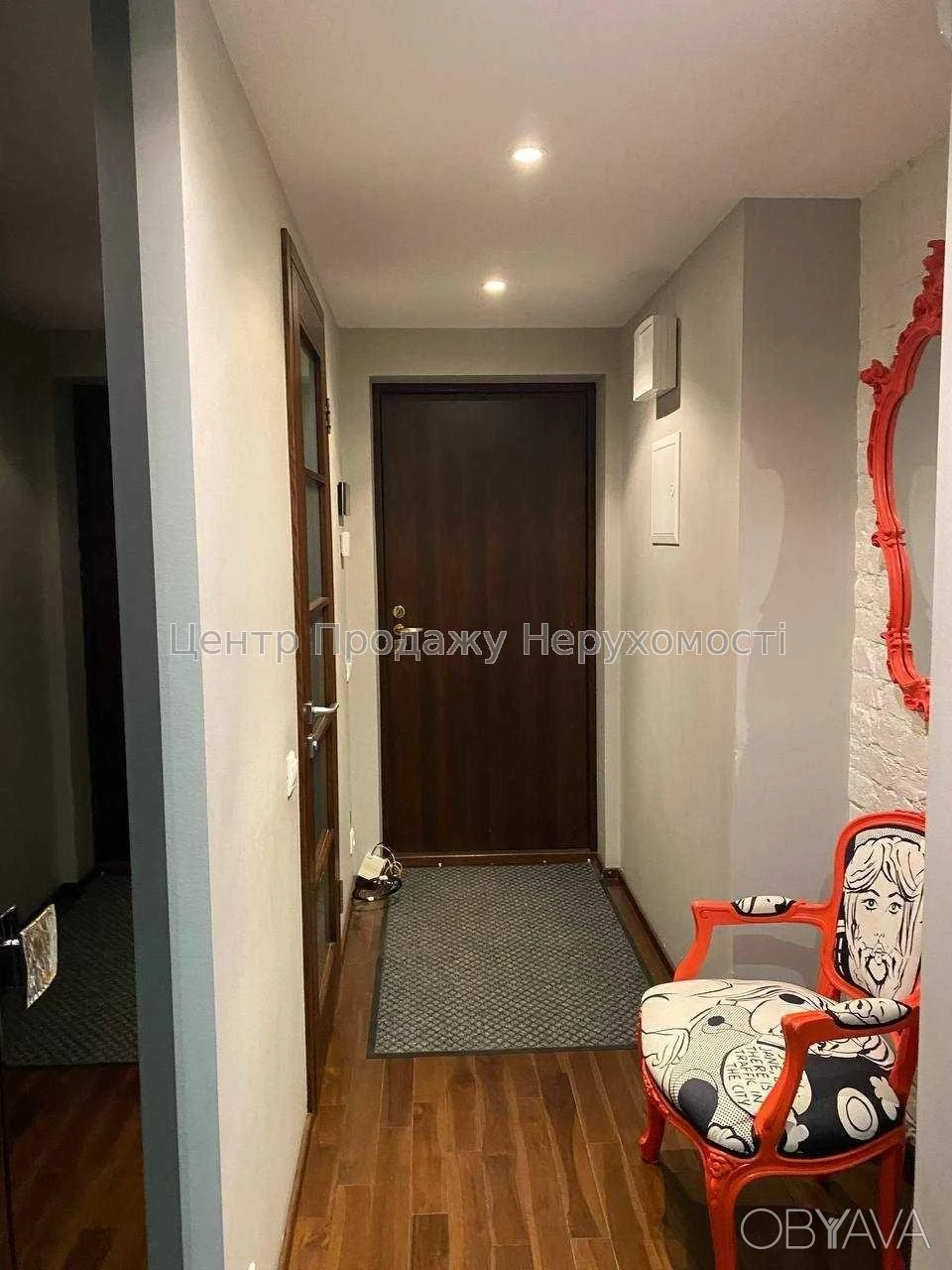 1-room apartment, 54 sq.m.