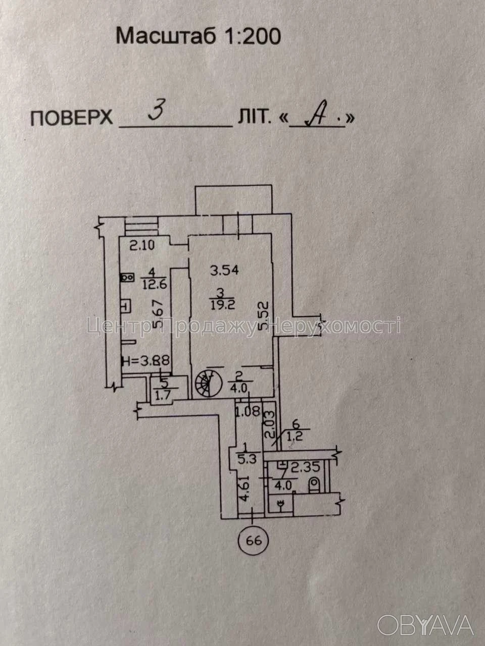 1-room apartment, 54 sq.m.