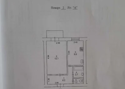 1-room apartment for sale 35.7 m², Ivana Fedorova St., 6