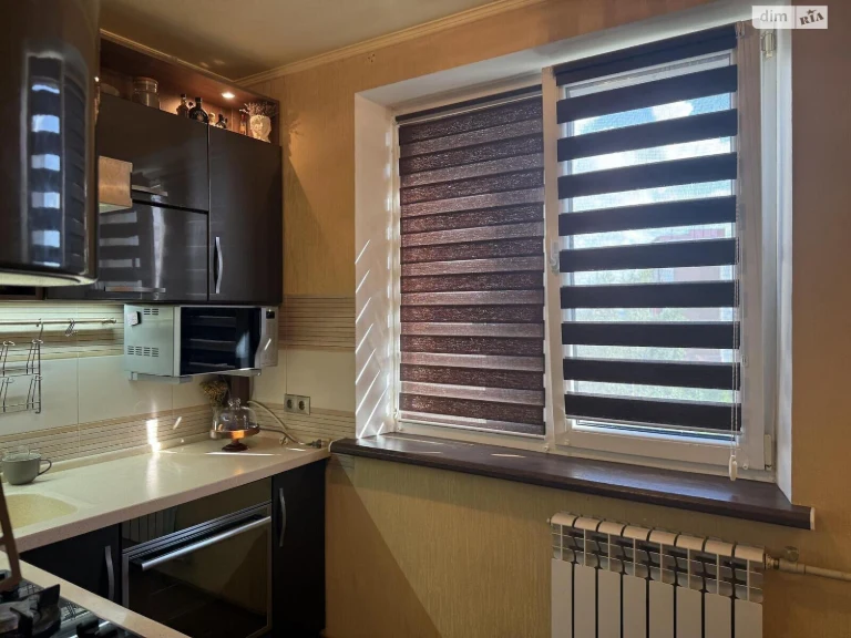 Horizon Apartment for Sale