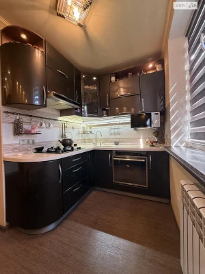 Horizon Apartment for Sale