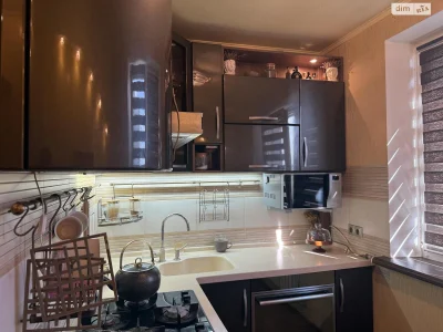 Horizon Apartment for Sale