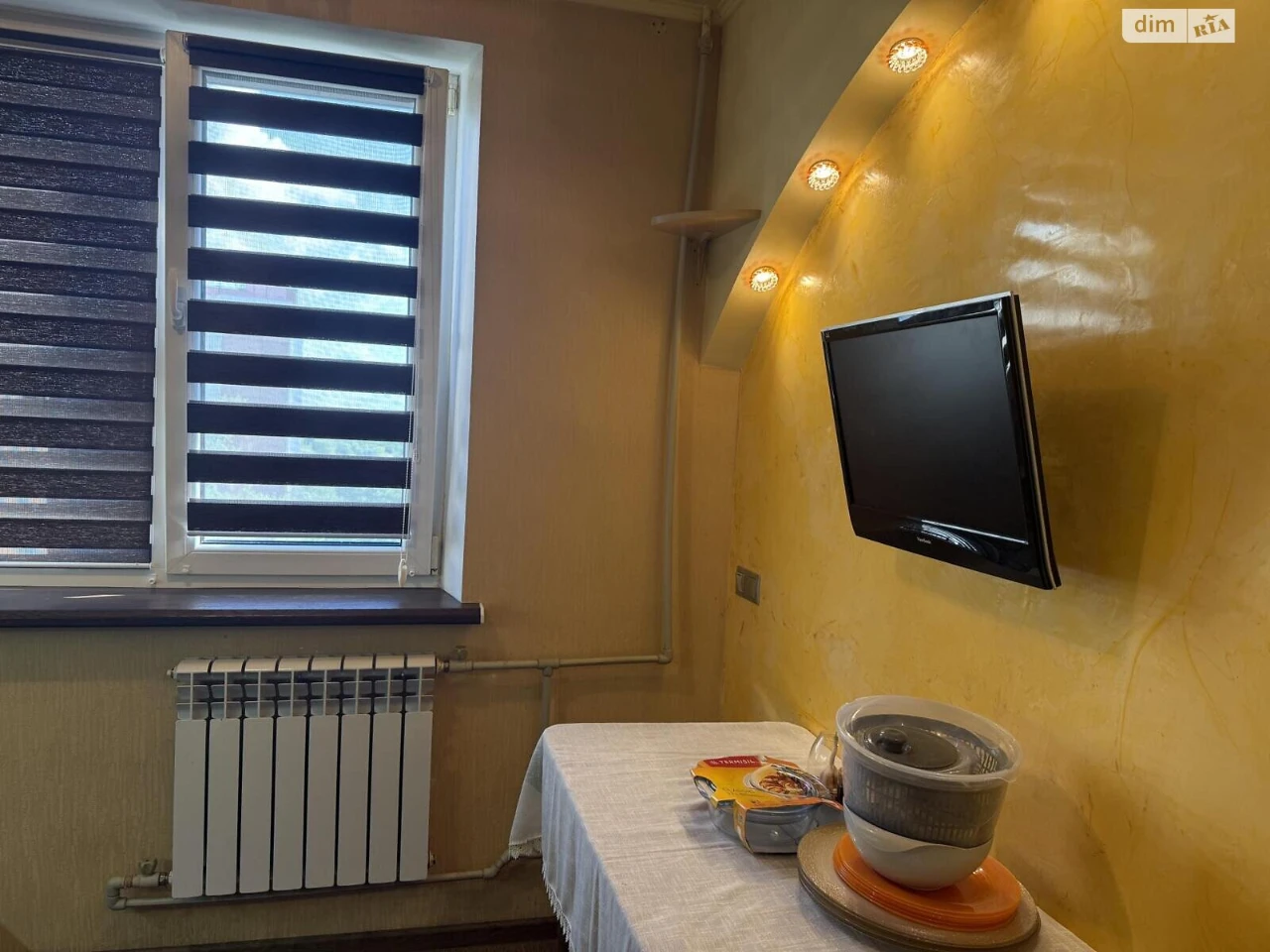 Horizon Apartment for Sale