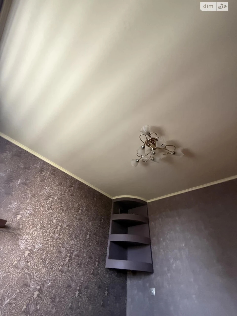 Horizon Apartment for Sale