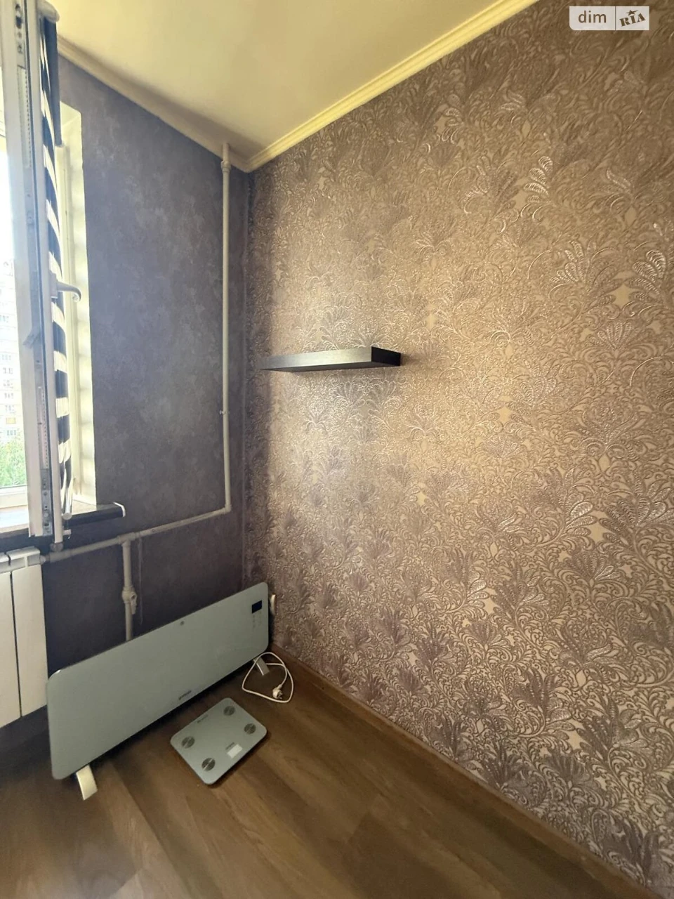 Horizon Apartment for Sale