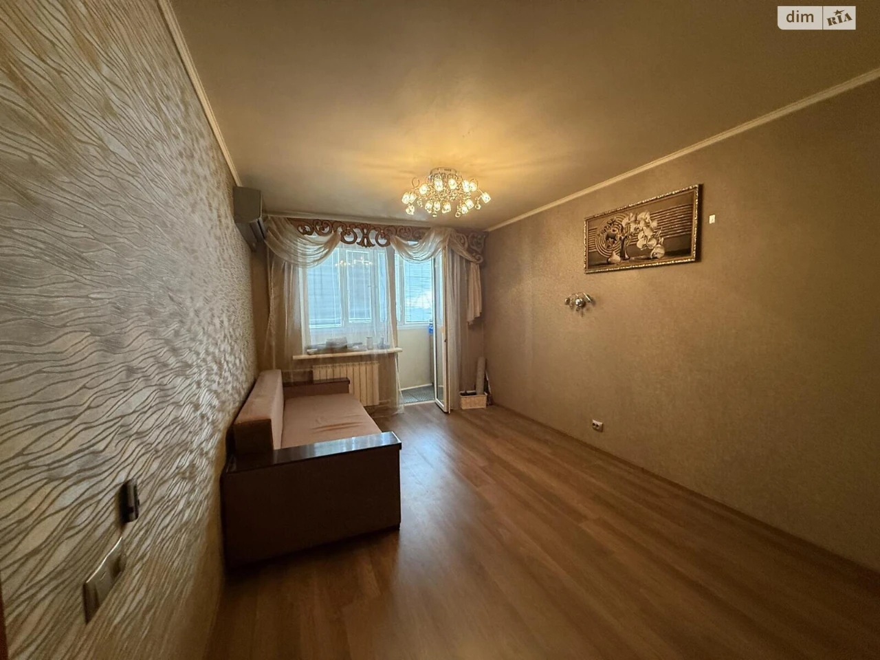 Horizon Apartment for Sale
