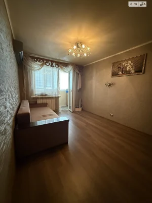 Horizon Apartment for Sale