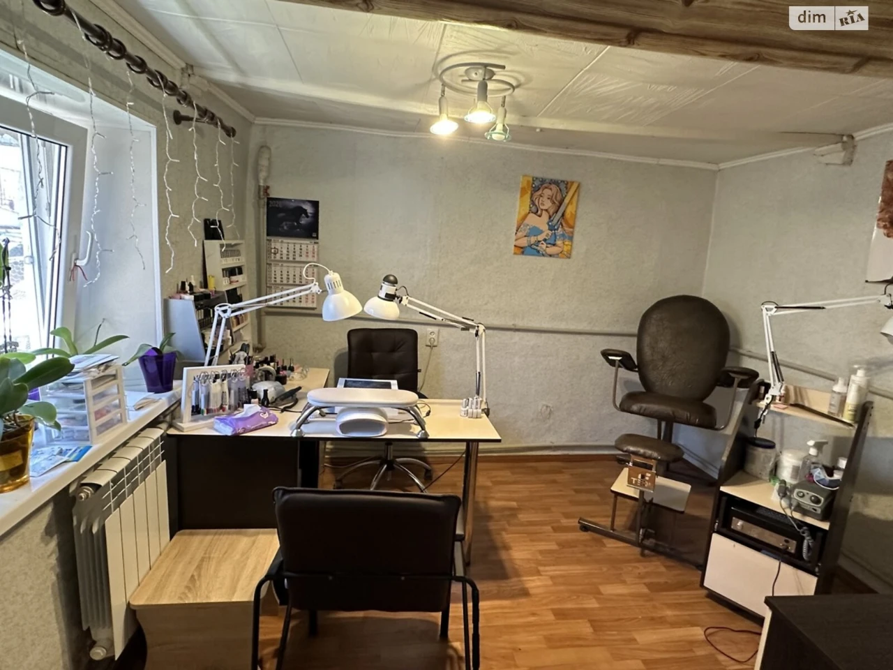 Продаж Дім Осипенківський