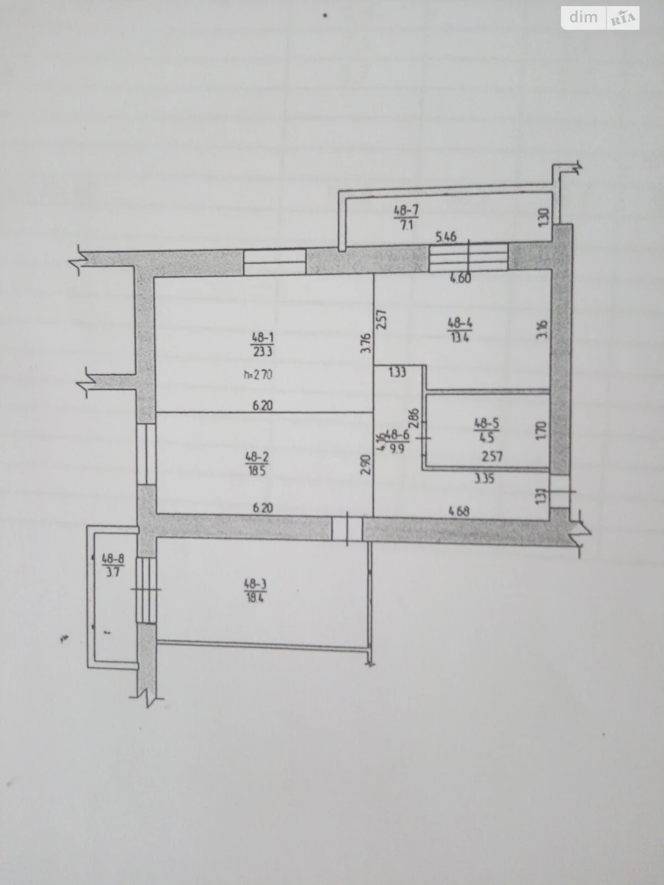 Продаж Квартира Центральний