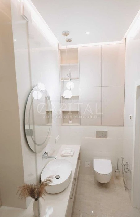 Apartment for sale, Novopecherskie Lypky, Dragomirova, Pechersk