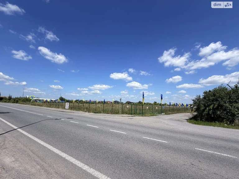 Продажа участков под жилую застройку Старый город