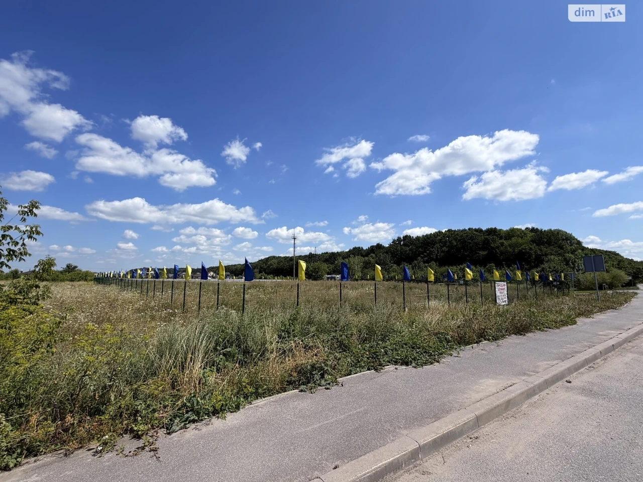 Продаж Ділянка під житлову забудову Старе місто