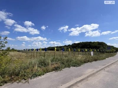 Продаж Ділянка під житлову забудову Старе місто