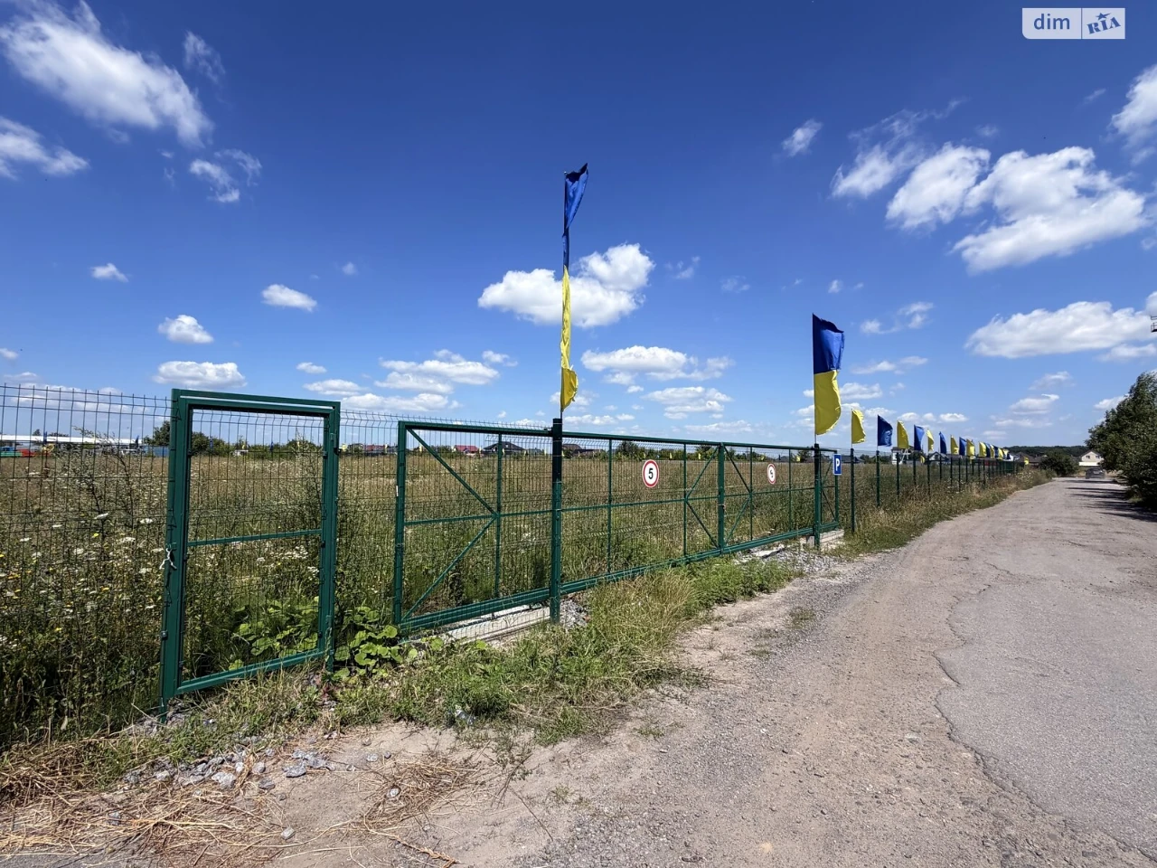 Продаж Ділянка під житлову забудову Старе місто