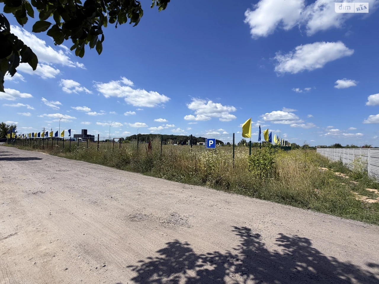 Продаж Ділянка під житлову забудову Старе місто