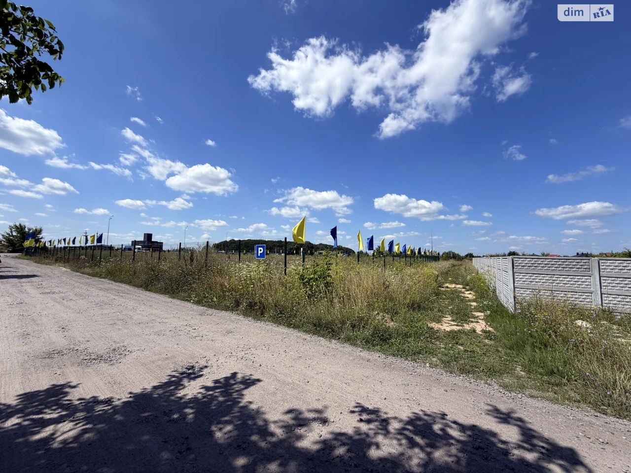 Продаж Ділянка під житлову забудову Старе місто