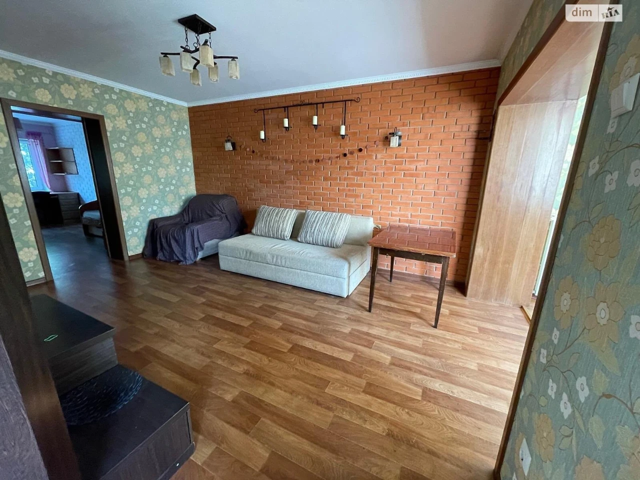 Продажа квартиры
