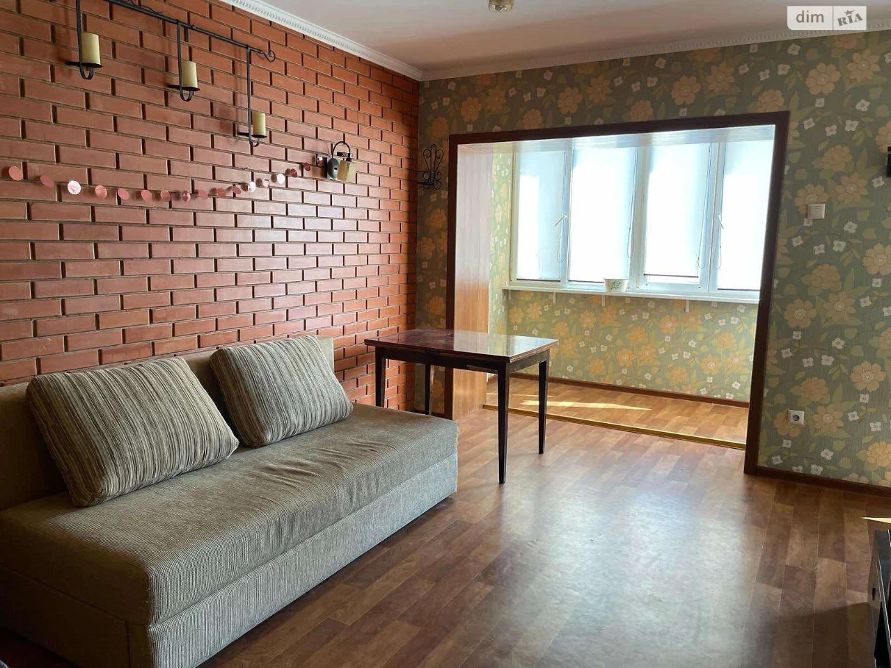 Продажа квартиры