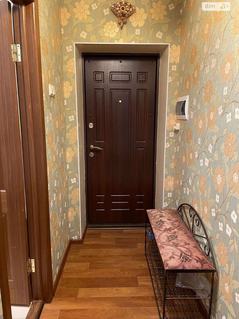 Продажа квартиры